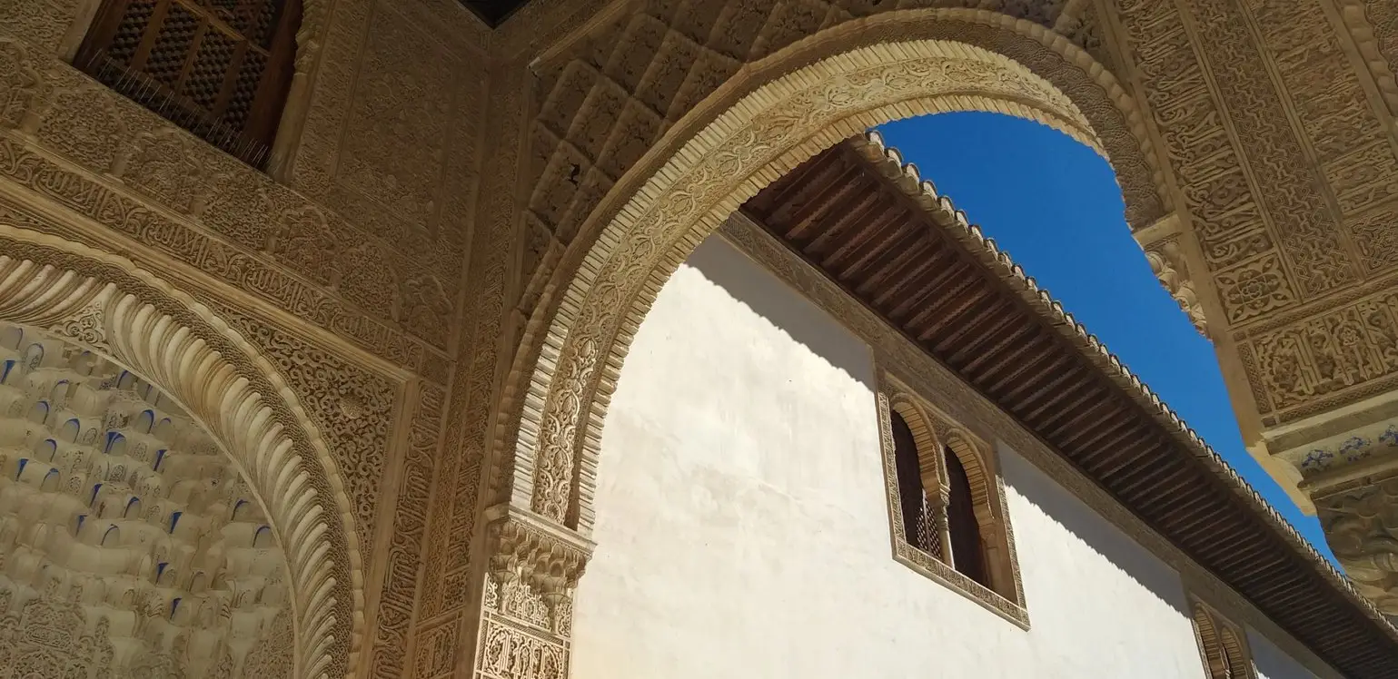 La Alhambra, Granada, Andalusia